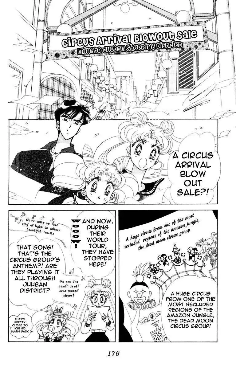 Sailor Moon Chapter 39 15